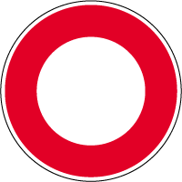 B0 - Circulation interdite (2 sens)