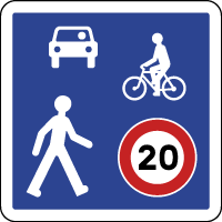 B52 - Entrée zone de rencontre